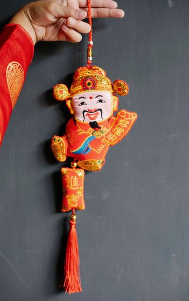 Điểm đến giải trí